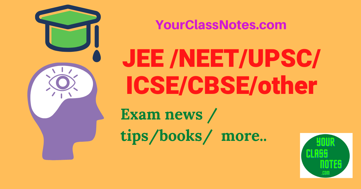 exam news